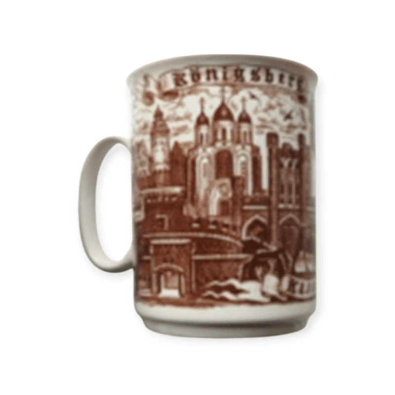 Кружка фарфор большая Калининград коричневый рисунок