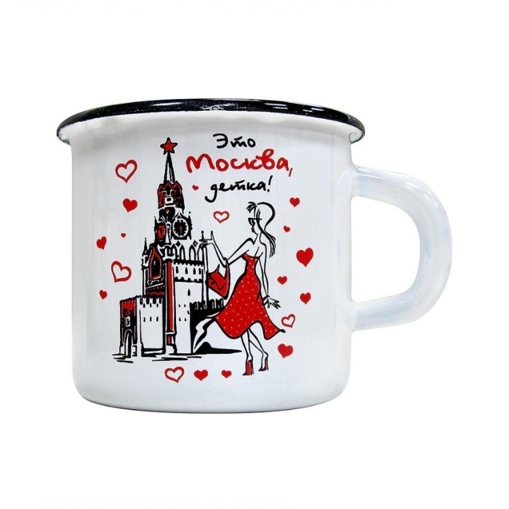 Кружка металл эмалированная Это Москва детка Спасская башня