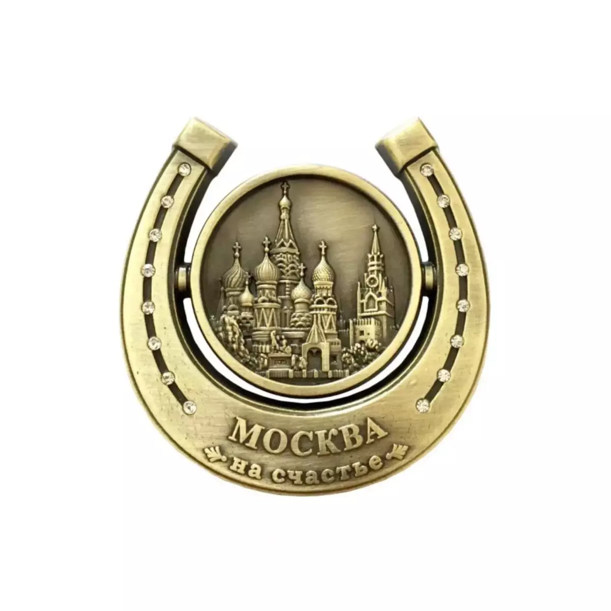 Магнит-подкова металл рельеф Москва Коллаж аква бронза